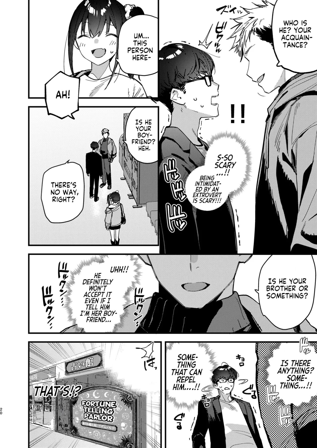 Hentai Manga Comic-My Favorite Girl's Part-time Job Offers H Services to Regular Customers 5-Read-19